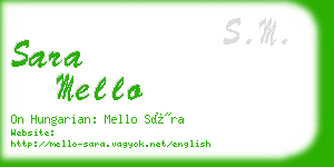 sara mello business card